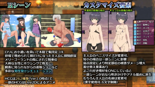 unknown_2023.10.28-18.47_3.png