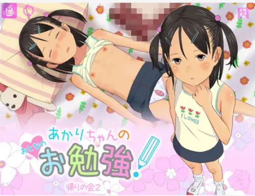unknown_2023.10.28-22.02.png