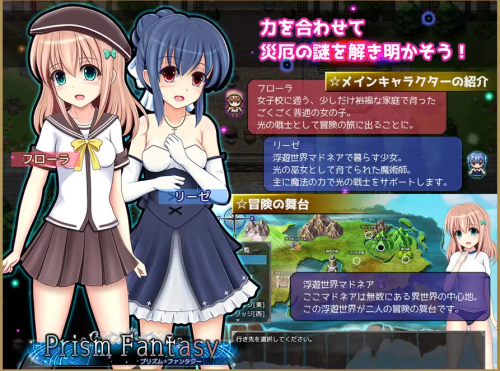 unknown_2023.10.28-22.30_1.png