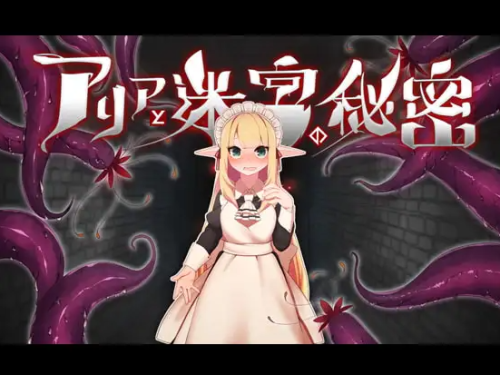 unknown_2023.10.28-22.58.png