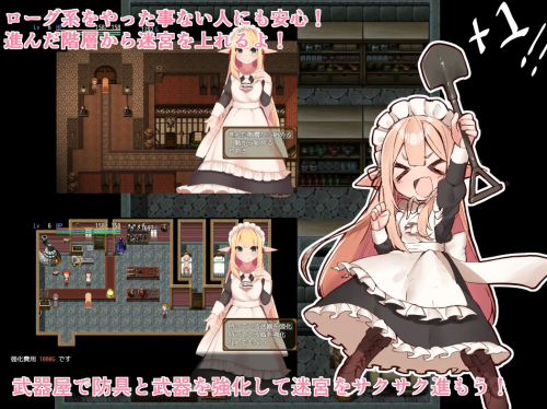 unknown_2023.10.28-22.58_1.png