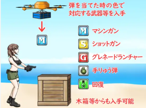 unknown_2023.10.29-00.00_1.png