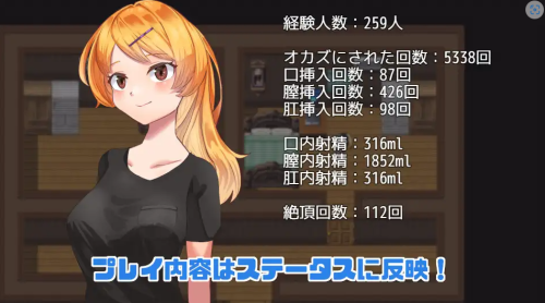 unknown_2023.10.29-10.27_1.png