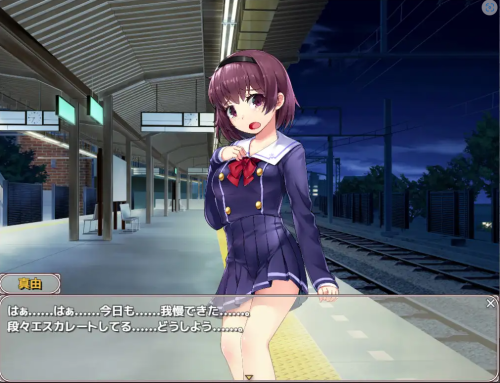 unknown_2023.10.29-10.38_2.png