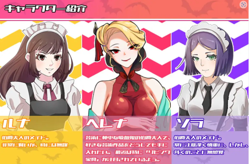 unknown_2023.10.29-20.57_3.png
