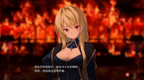 unknown_2023.10.29-22.14.png