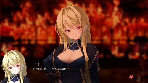 unknown_2023.10.29-22.14_1.png