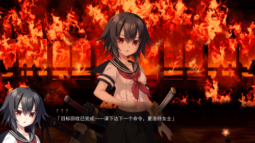 unknown_2023.10.29-22.14_2.png
