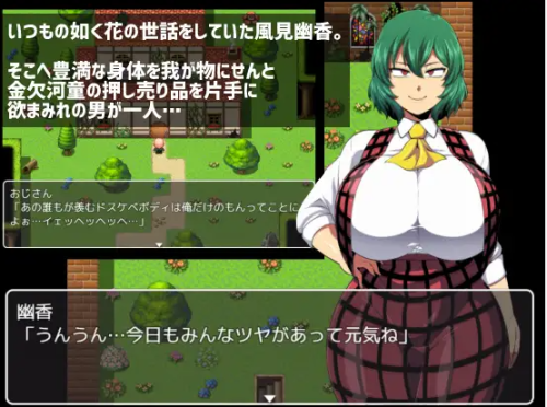 unknown_2023.10.29-23.10_1.png