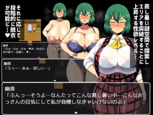 unknown_2023.10.29-23.10_2.png