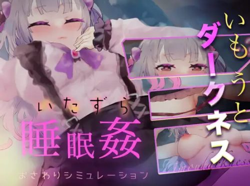 unknown_2023.10.29-23.32.png