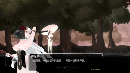 unknown_2023.10.30-10.37.png