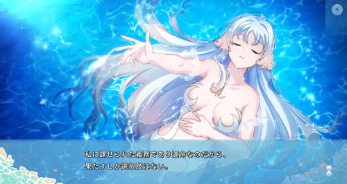 unknown_2023.10.30-11.00_1.png