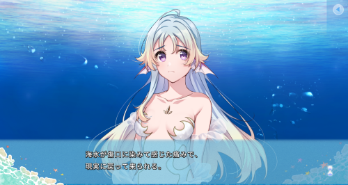 unknown_2023.10.30-11.01.png