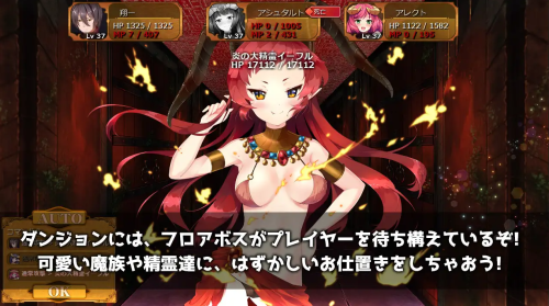 unknown_2023.10.30-14.55_4.png