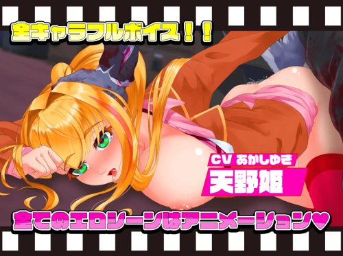 unknown_2023.10.30-20.20_1.png