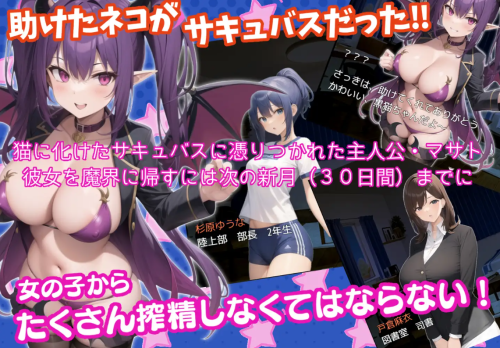 unknown_2023.10.30-20.38_1.png