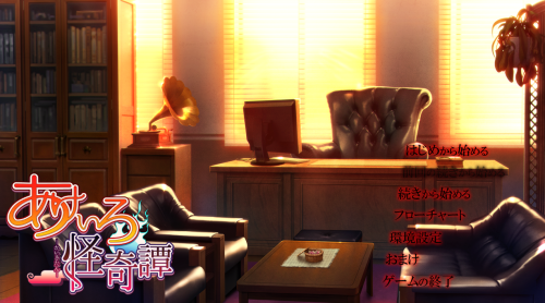 unknown_2023.10.30-20.47.png