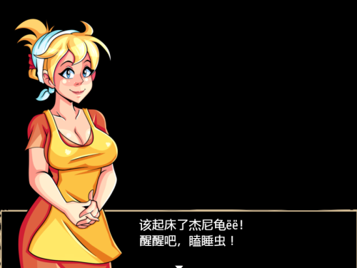 unknown_2023.10.30-21.19.png