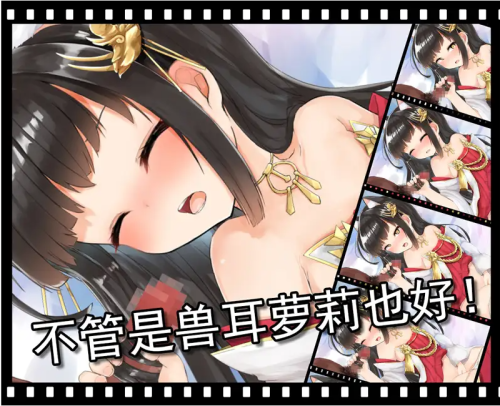 unknown_2023.11.04-21.21.png