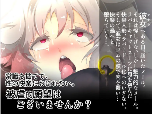 unknown_2023.11.04-21.59_1.png