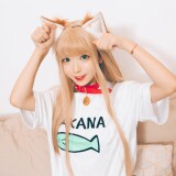 03eeff84e0a45e2b23