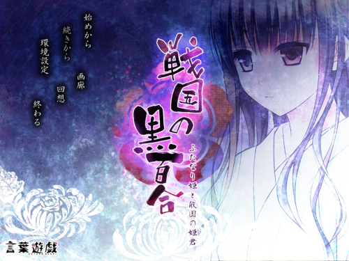 3_2023.11.27-19.33.png