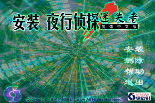 6561d8293389e89b4aaca22c.png