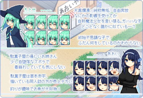 unknown_2023.11.27-09.03_3.png