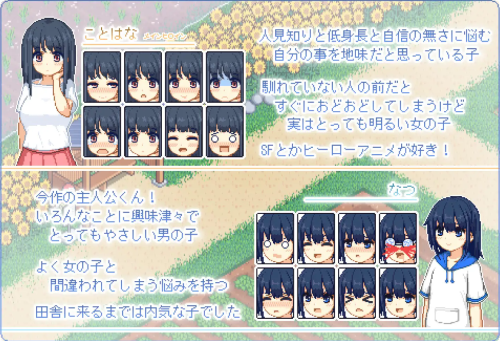 unknown_2023.11.27-09.03_4.png
