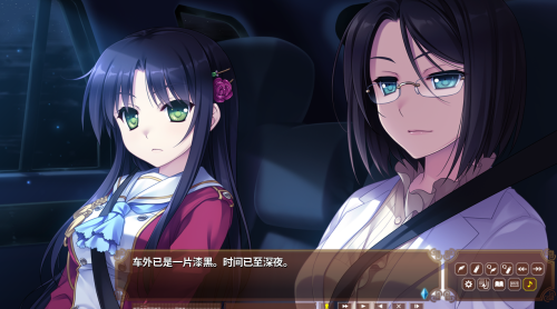 unknown_2023.11.27-09.19_2.png