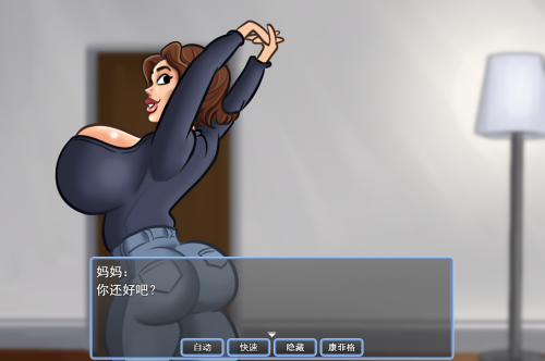 unknown_2023.11.27-09.33.png