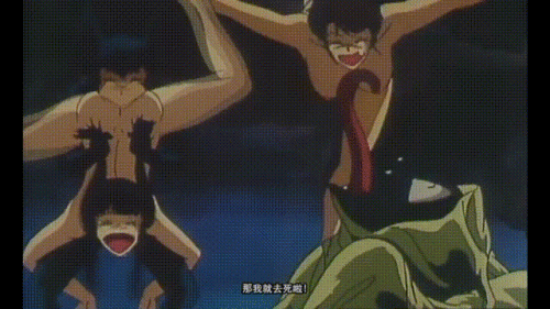 unknown_2023.11.27-1--big-original6e799260a3c9fdb4.gif