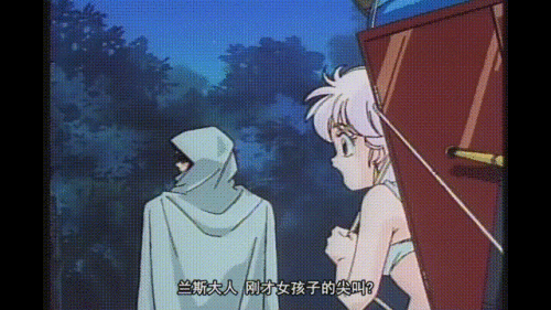 unknown_2023.11.27-1--big-originalf02295e59f59b811.gif