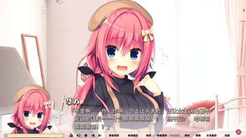 unknown_2023.11.27-10.40_1.png