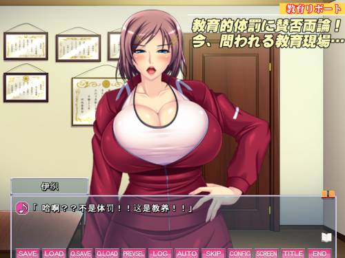 unknown_2023.11.27-10.50.png