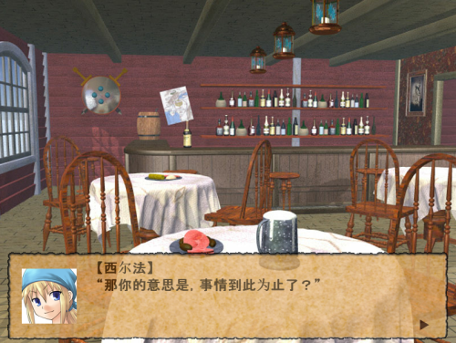 unknown_2023.11.27-11.01.png
