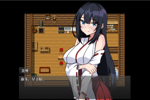 unknown_2023.11.27-14.55.png
