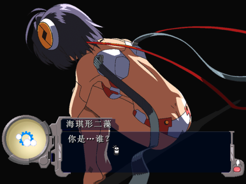 unknown_2023.11.27-15.15.png
