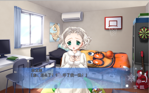 unknown_2023.11.27-15.26_1.png