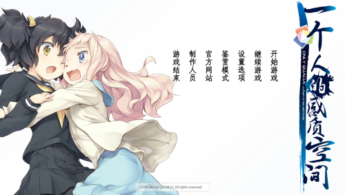 unknown_2023.11.27-16.23.png