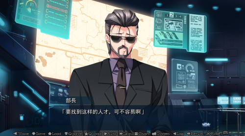 unknown_2023.11.27-16.44.png