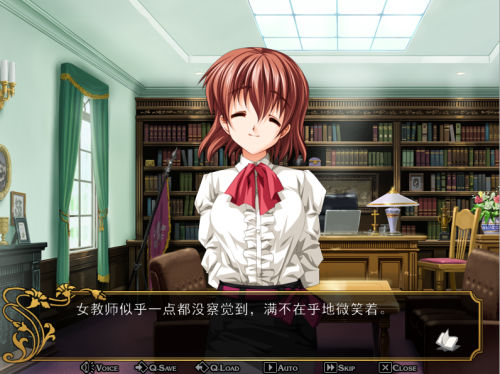 unknown_2023.11.27-16.53_1.png