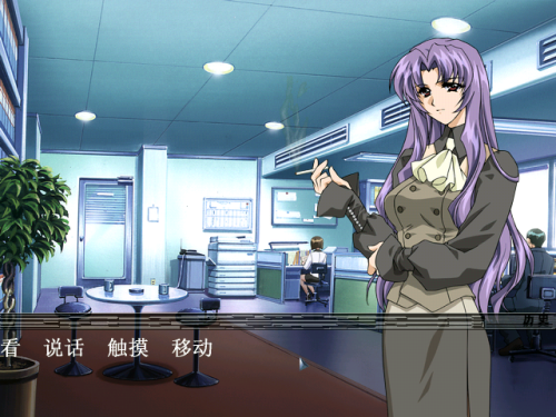 unknown_2023.11.27-19.46_1.png