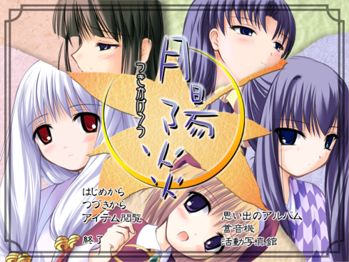 unknown_2023.11.27-20.06.png
