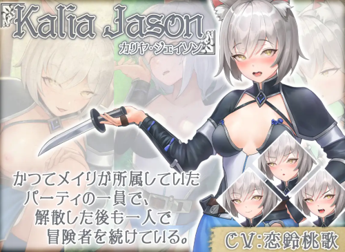 unknown_2023.11.27-20.28_1.png