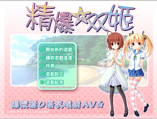 unknown_2023.11.27-21.12.png