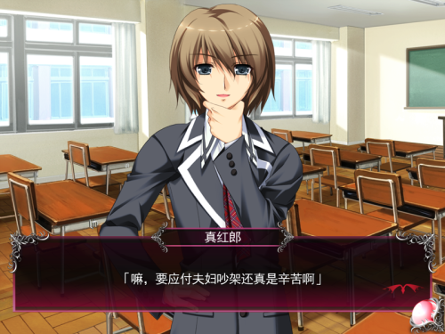unknown_2023.11.28-10.02_4.png