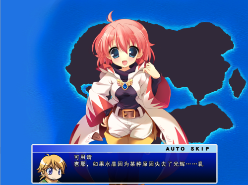 unknown_2023.11.28-10.19.png