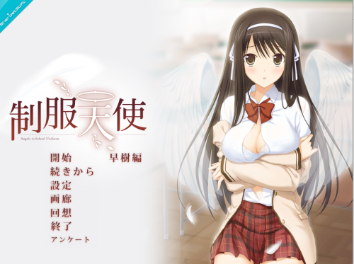 unknown_2023.11.28-10.33.png
